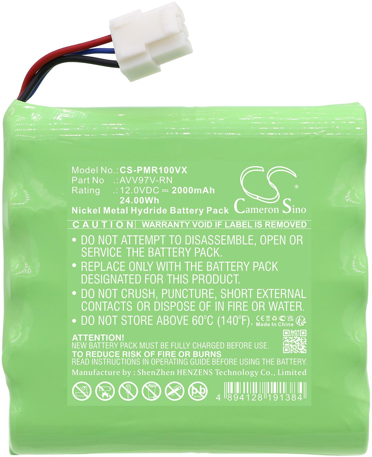 CS-PMR100VX