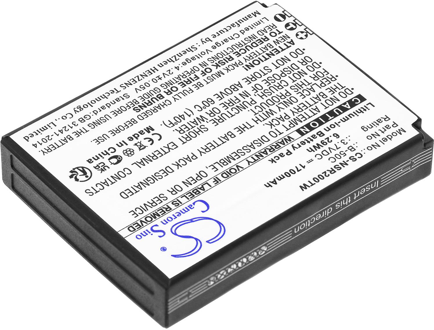 CS-NSR200TW