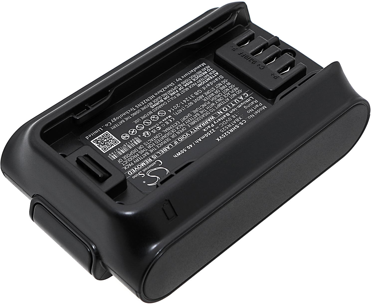 CS-SHR525VX