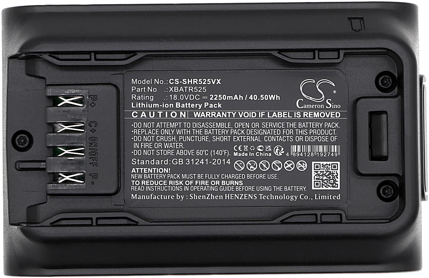 CS-SHR525VX