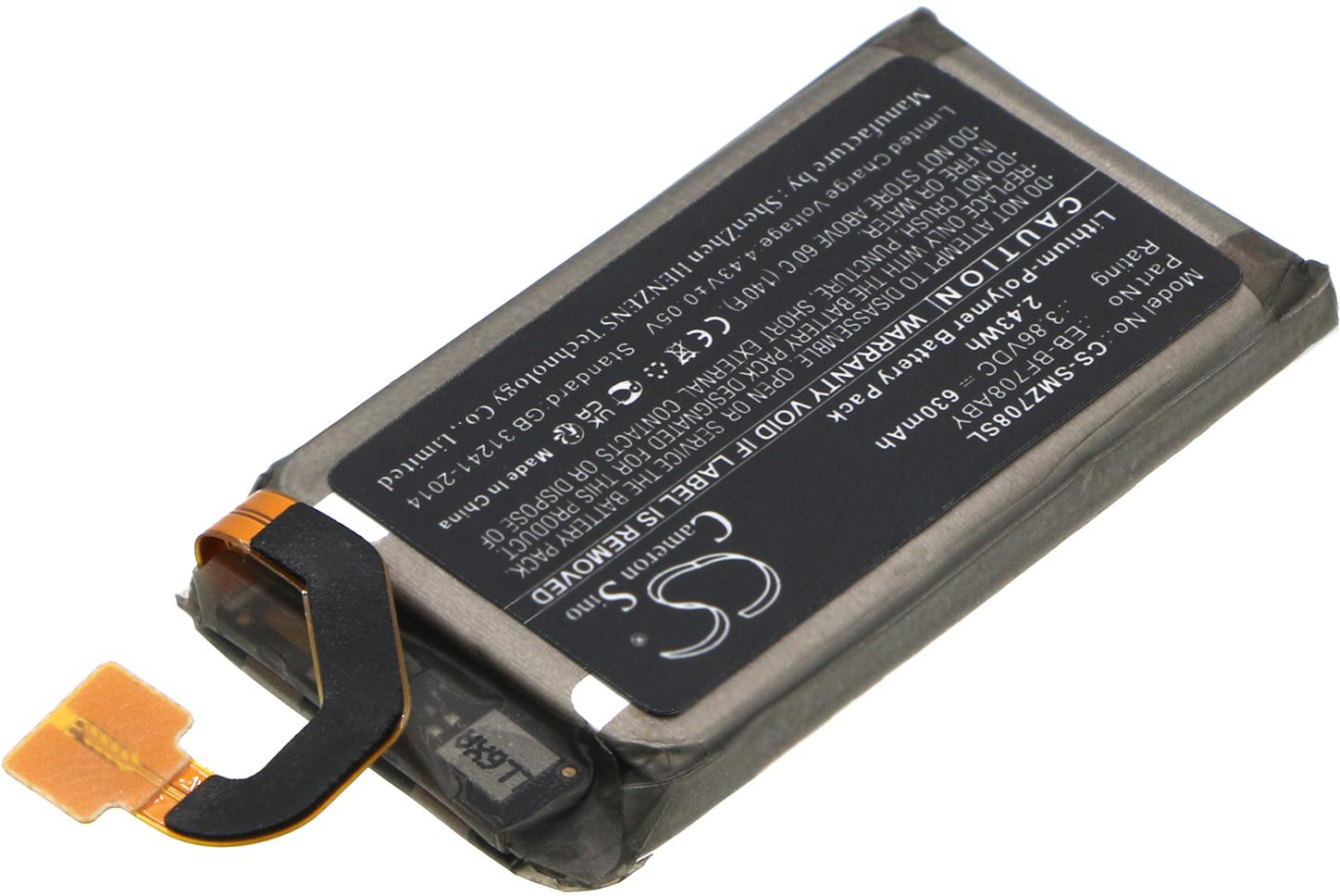 CS-SMZ708SL