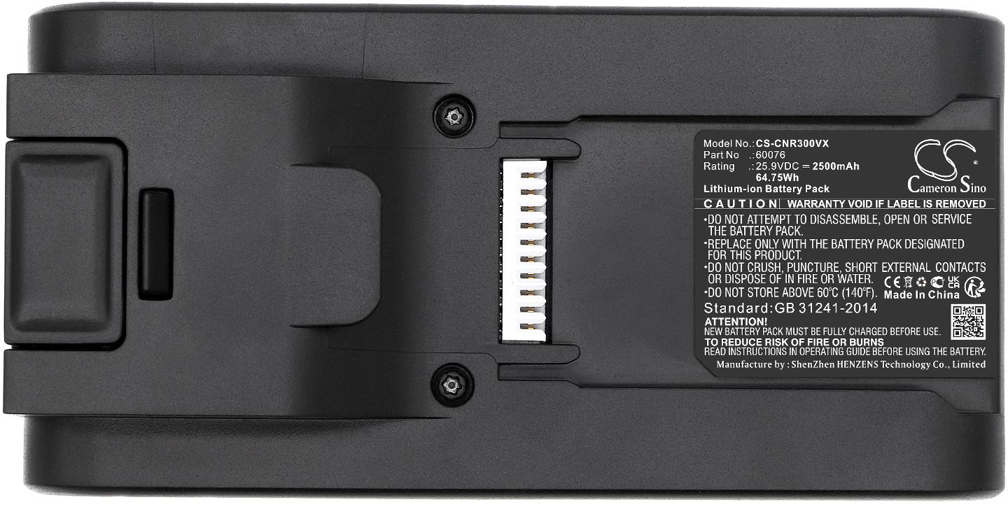 CS-CNR300VX