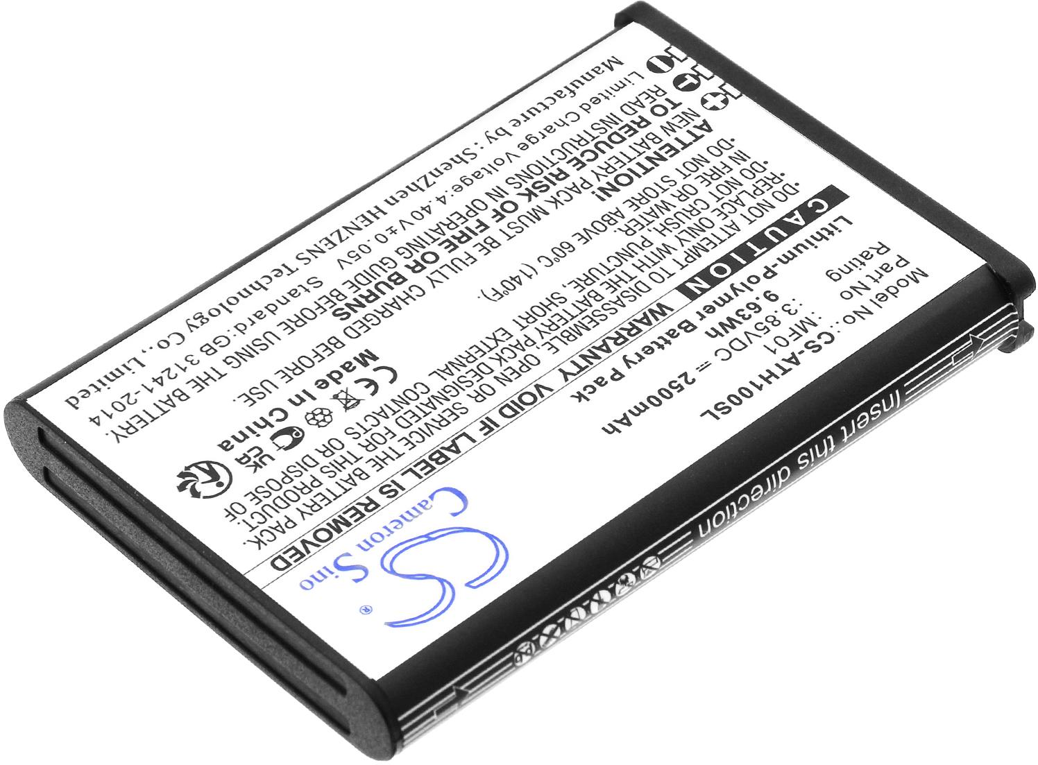 CS-ATH100SL