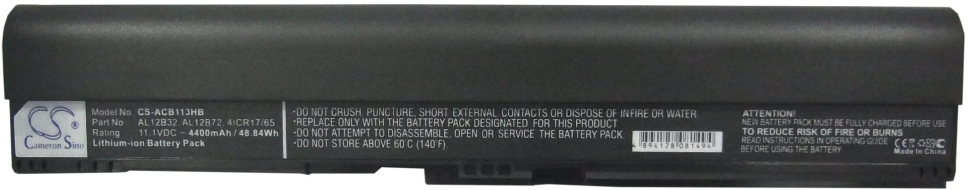 CS-ACB113HB