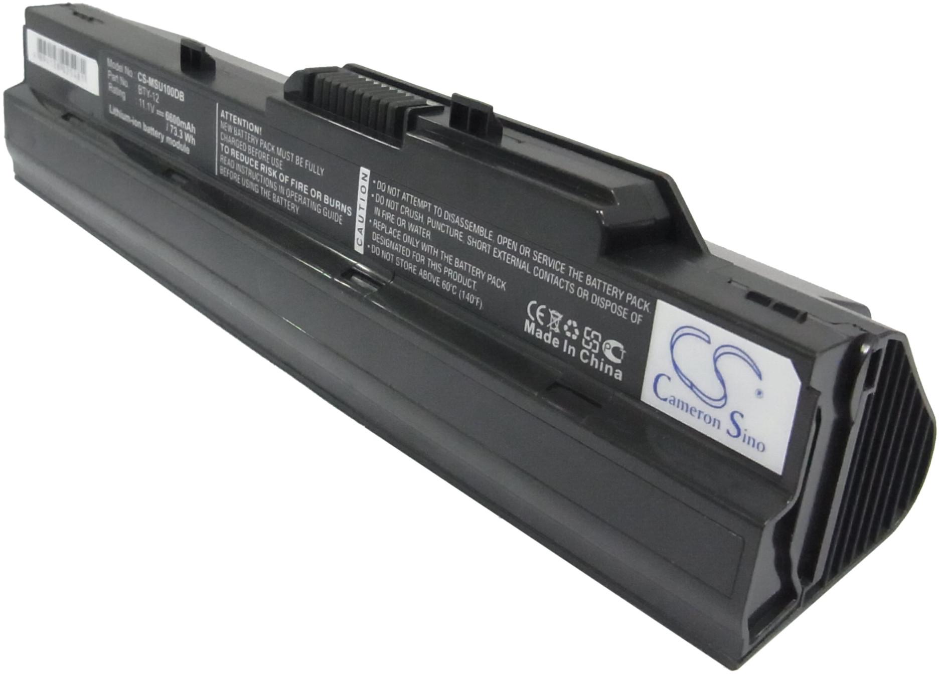 CS-MSU100DB