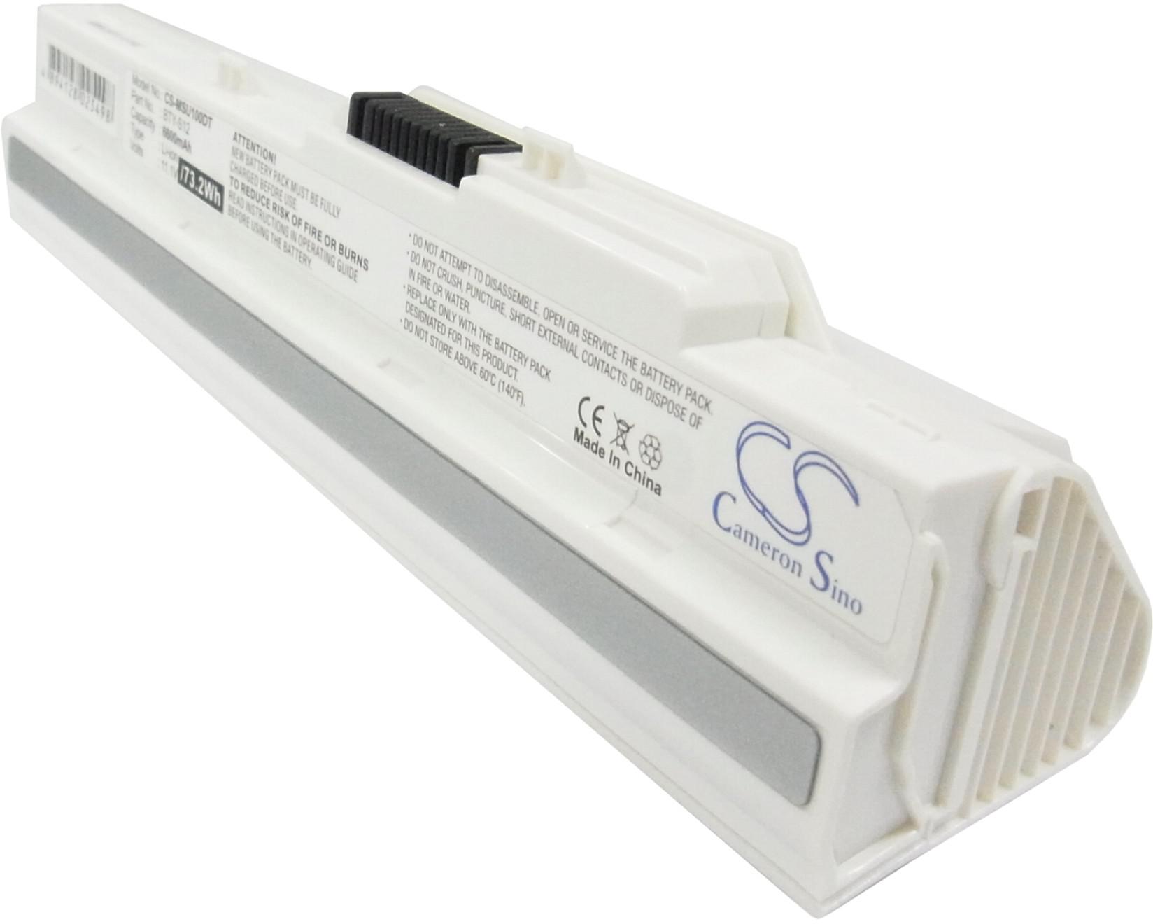 CS-MSU100DT