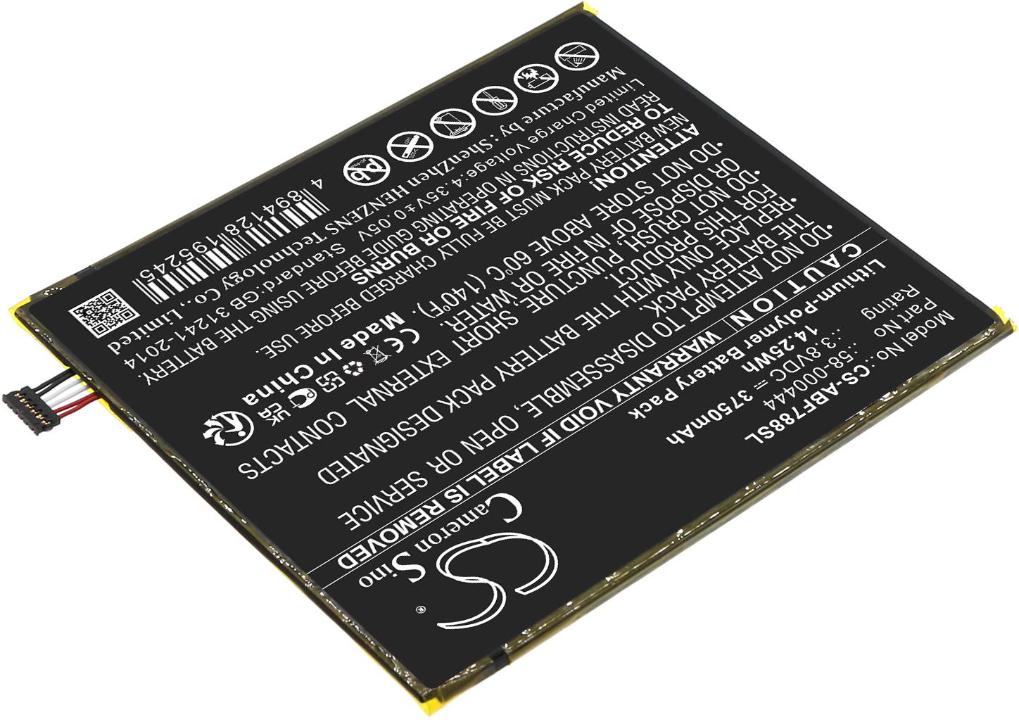 CS-ABF788SL