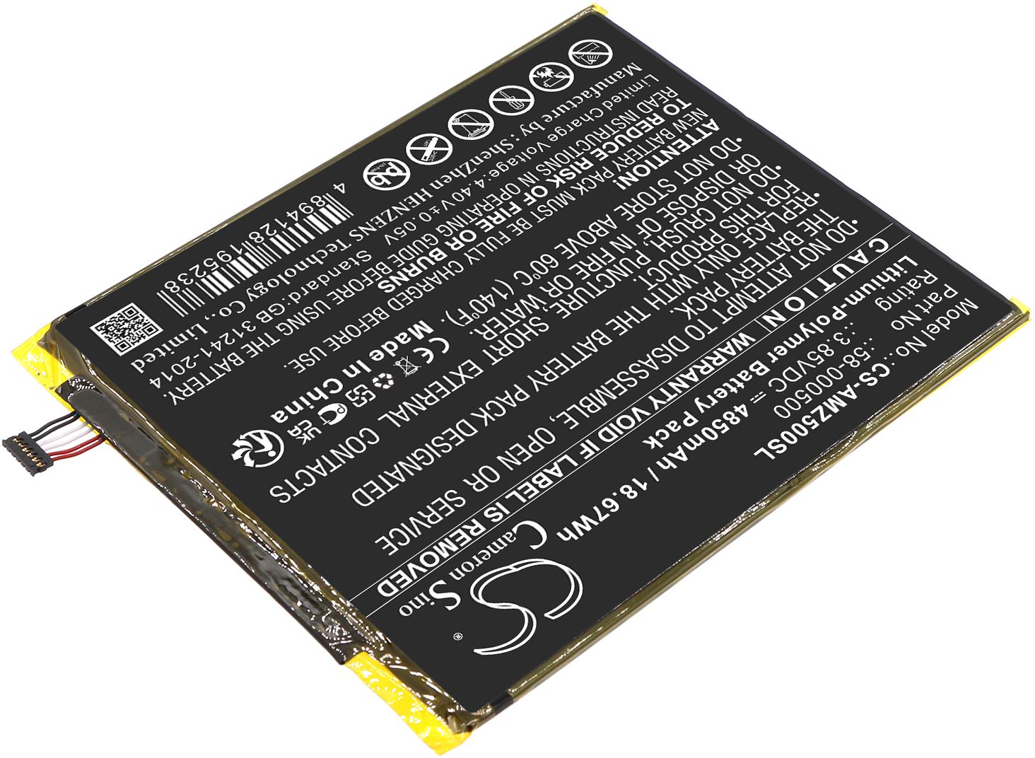 CS-AMZ500SL