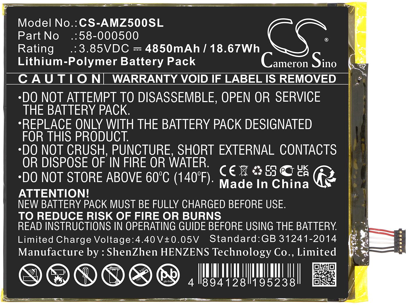 CS-AMZ500SL