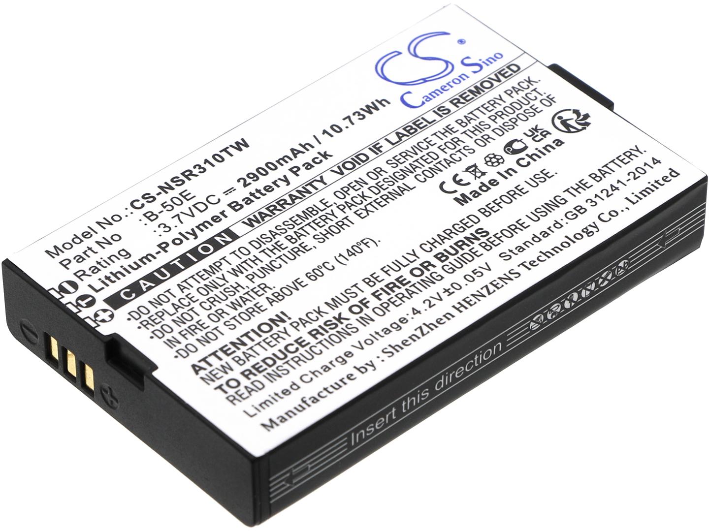 CS-NSR310TW