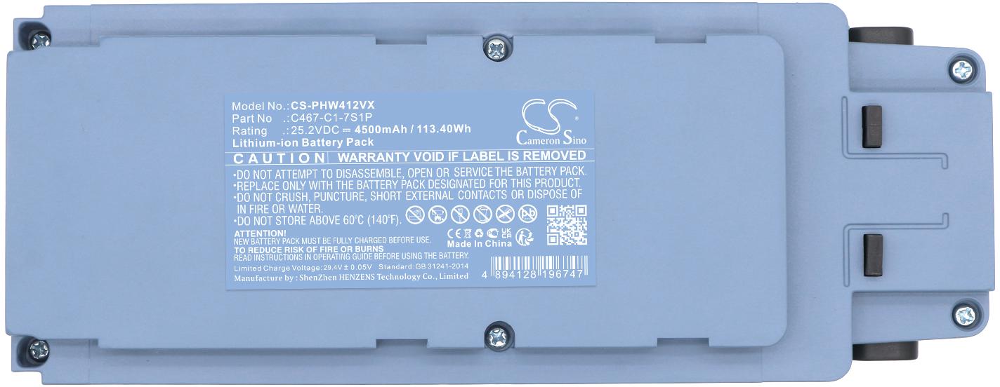 CS-PHW412VX
