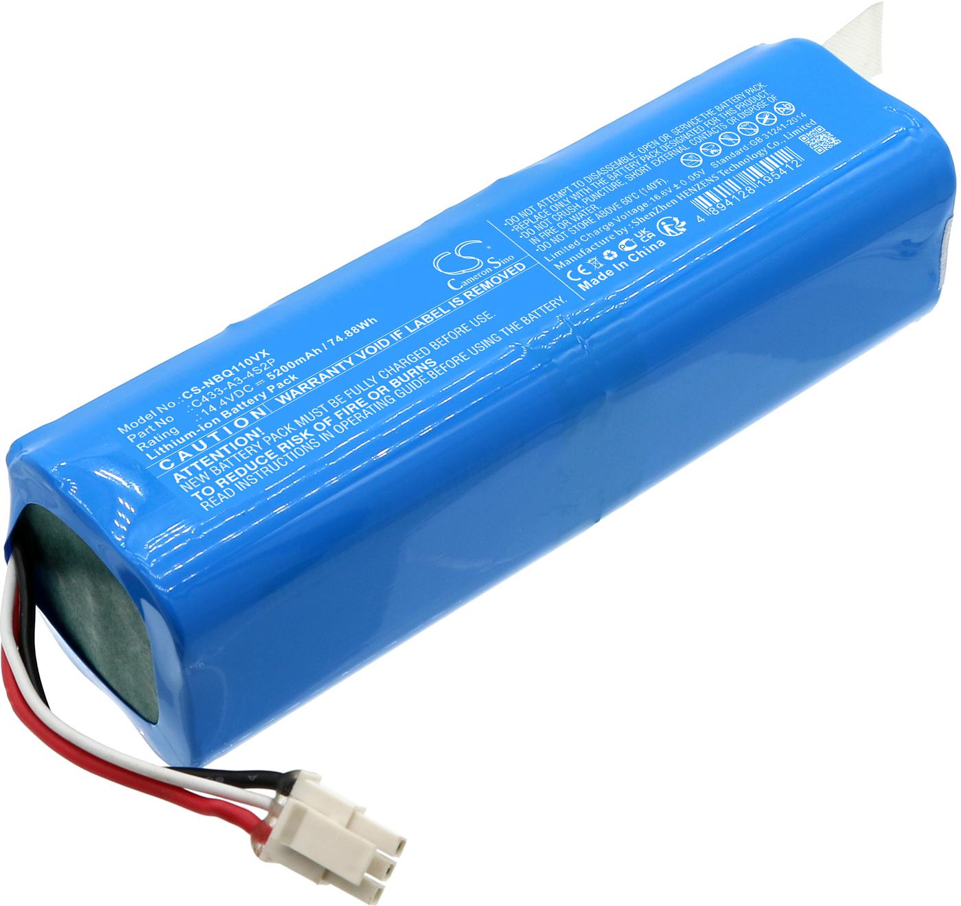CS-NBQ110VX