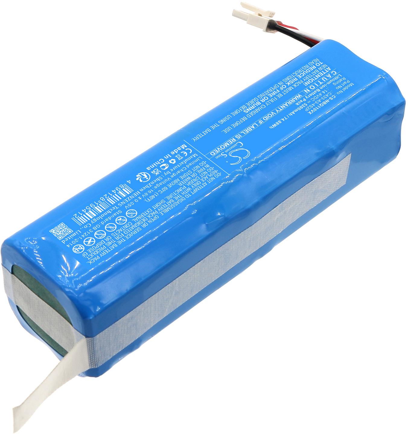CS-NBQ110VX