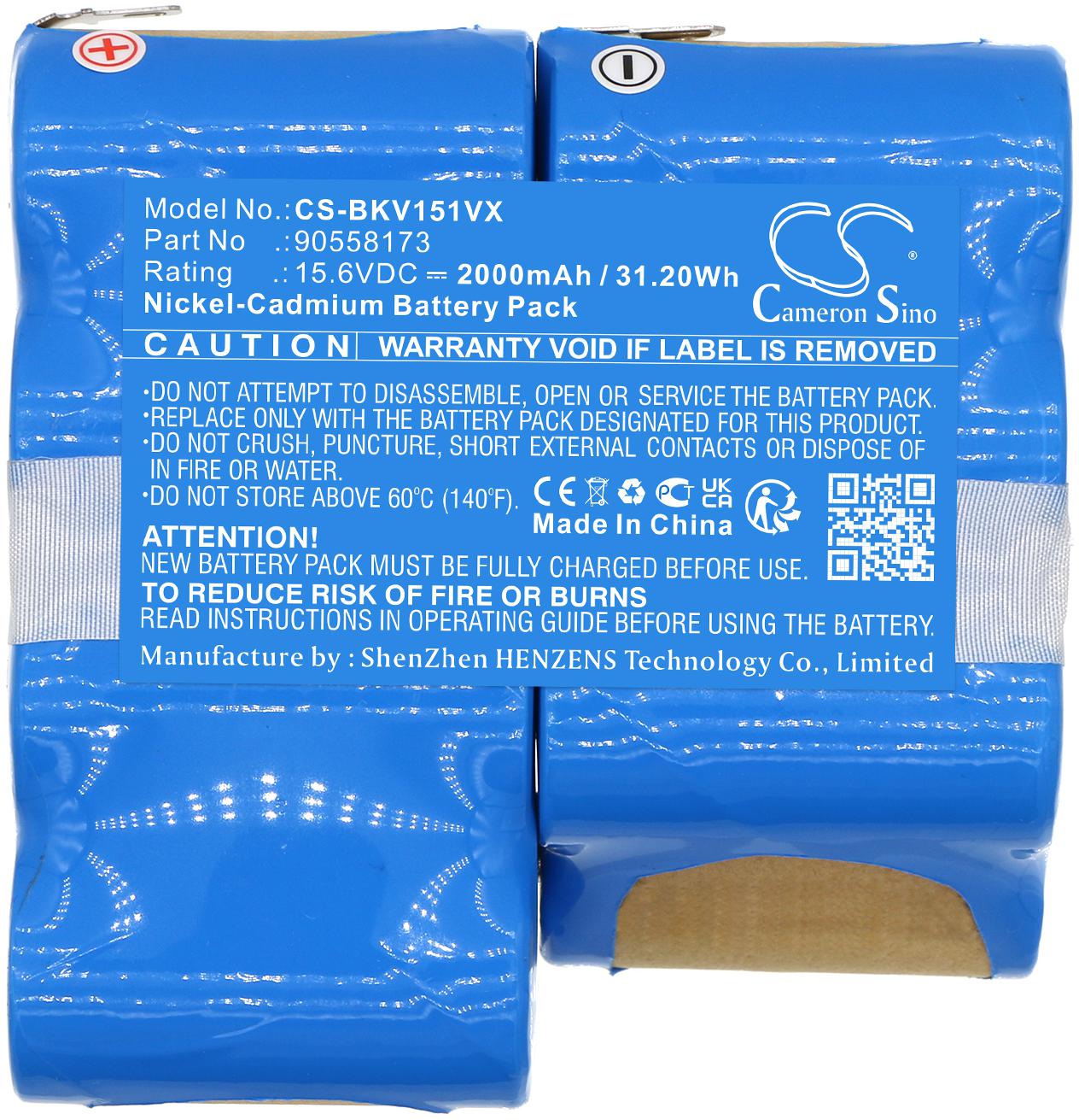 CS-BKV151VX