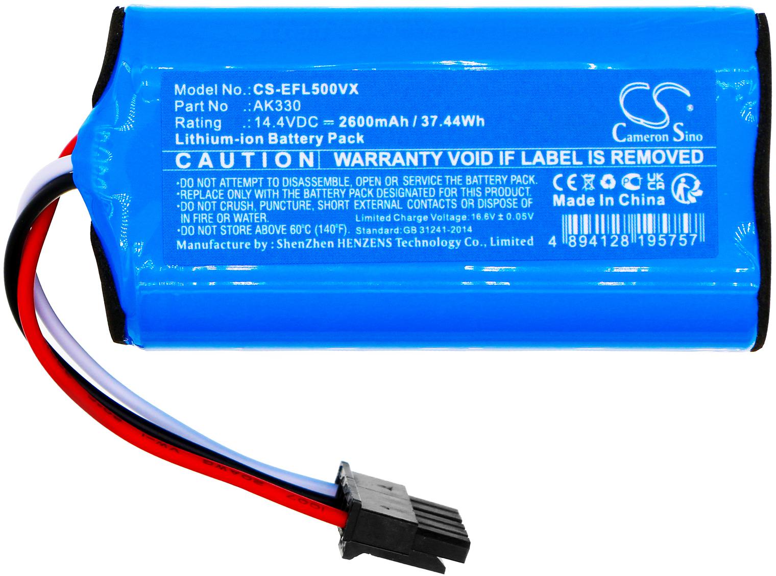 CS-EFL500VX