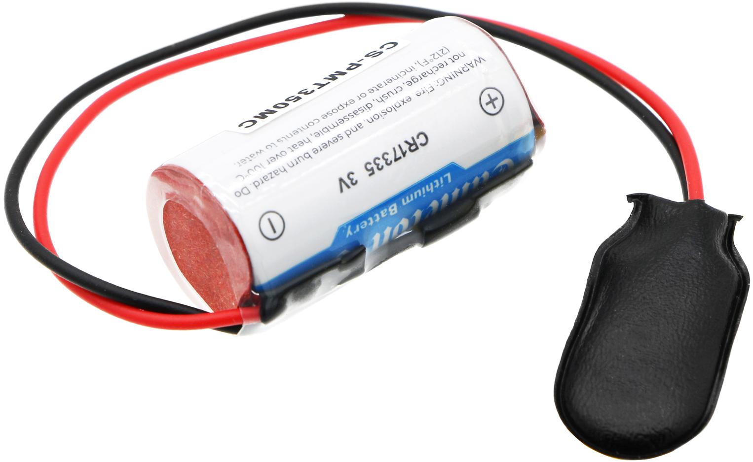 CS-PMT350MC