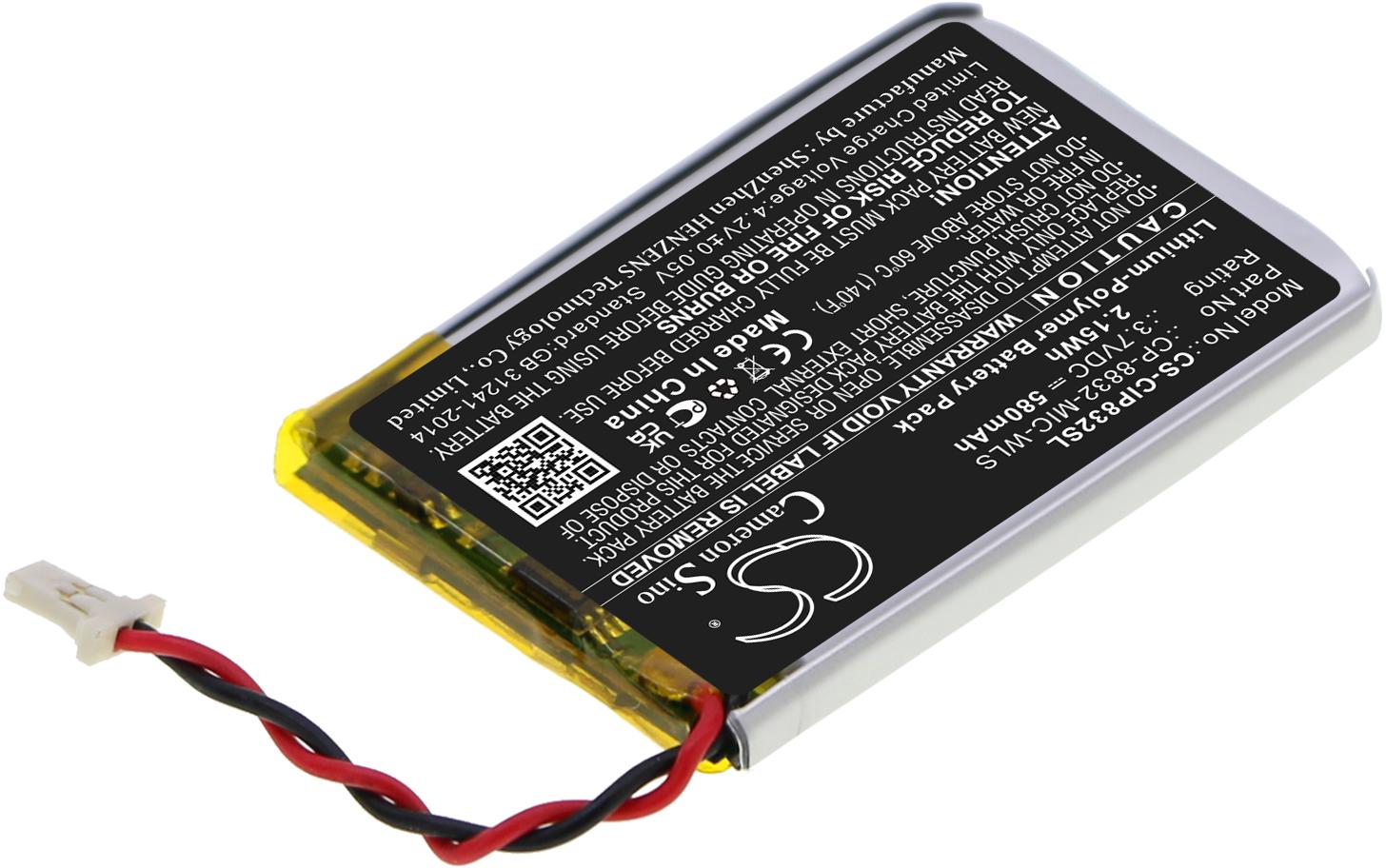 CS-CIP832SL