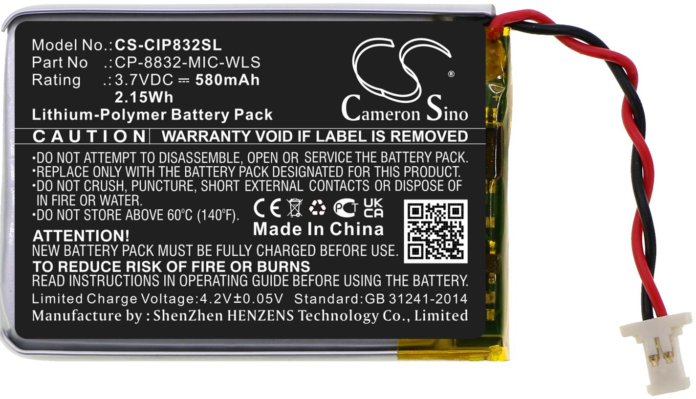 CS-CIP832SL