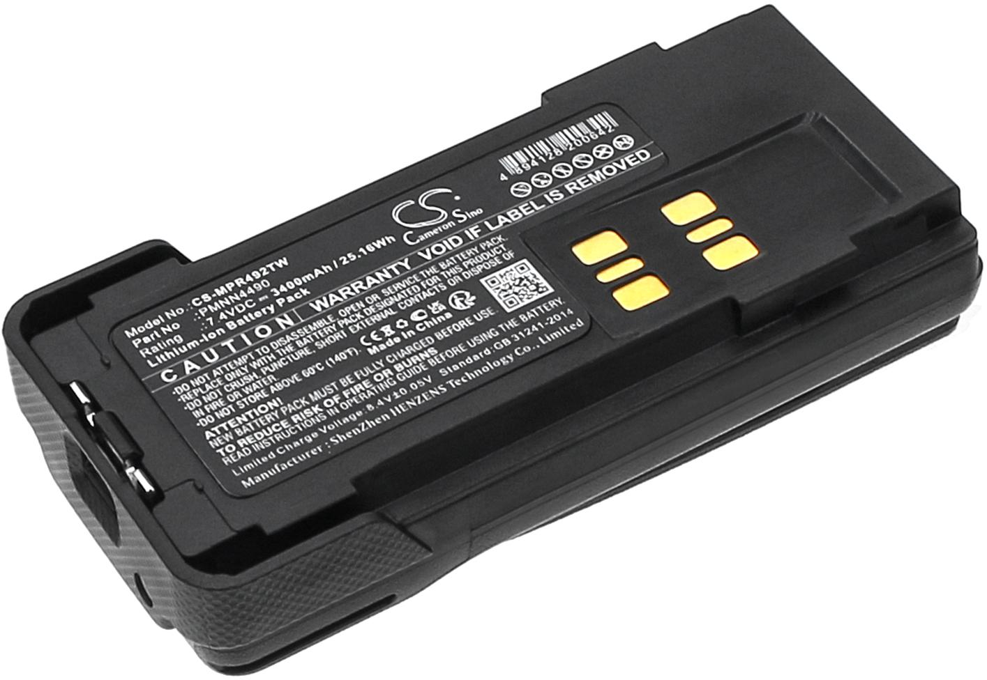 CS-MPR492TW