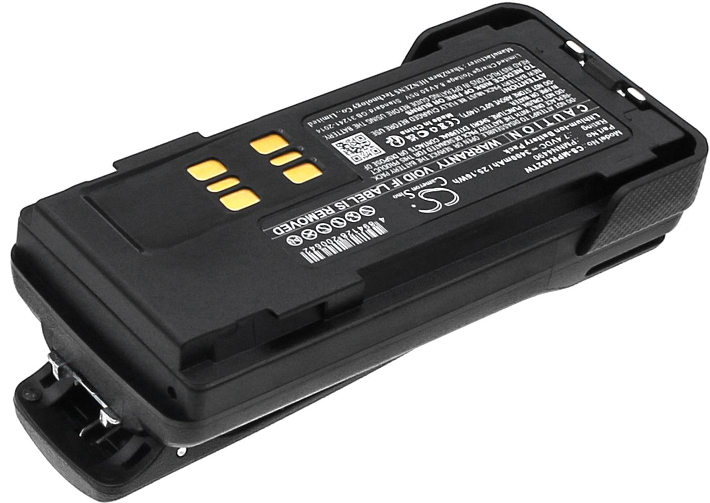 CS-MPR492TW