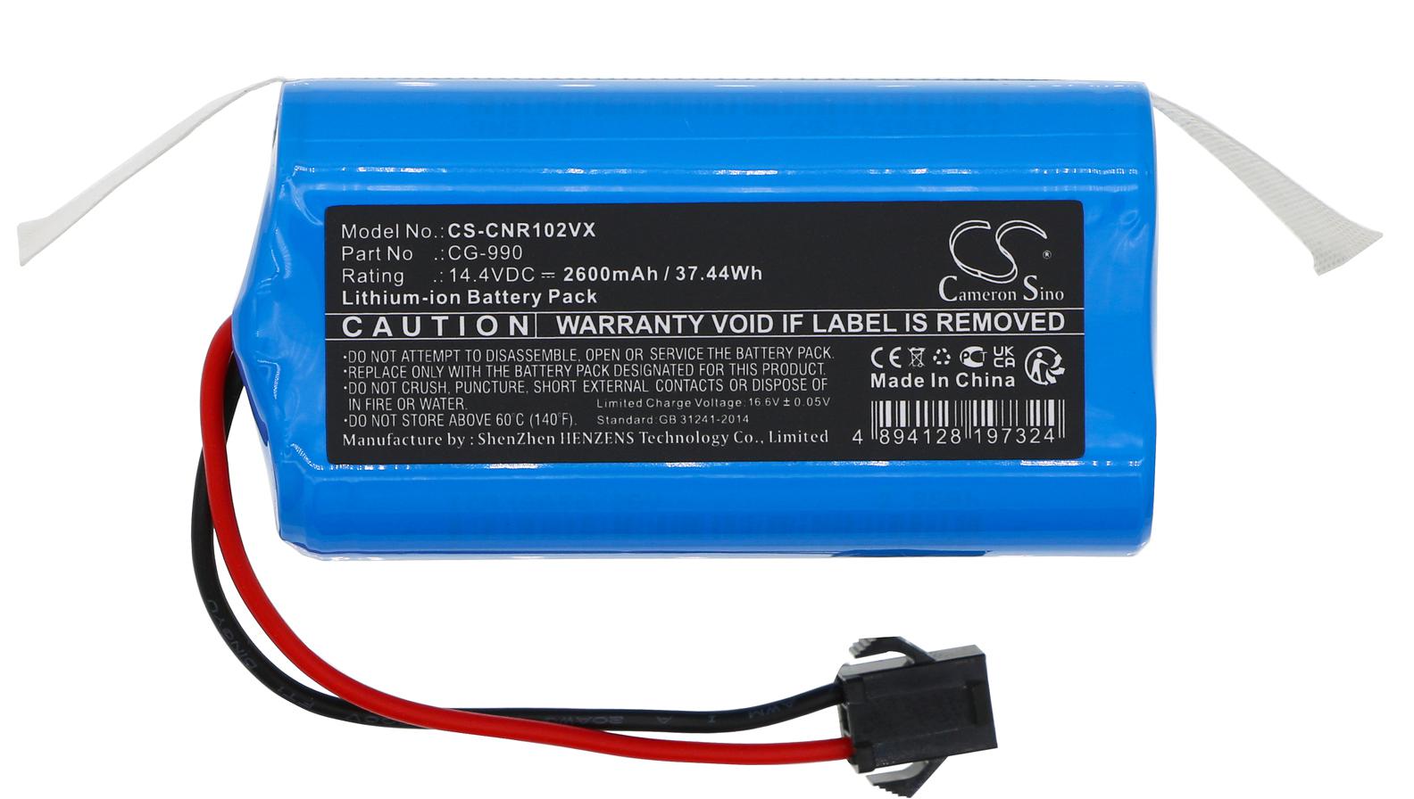 CS-CNR102VX