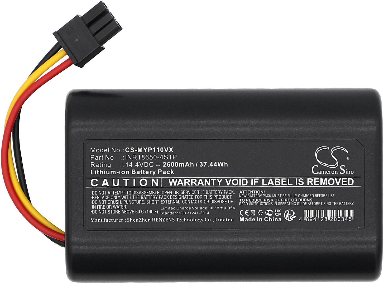 CS-MYP110VX