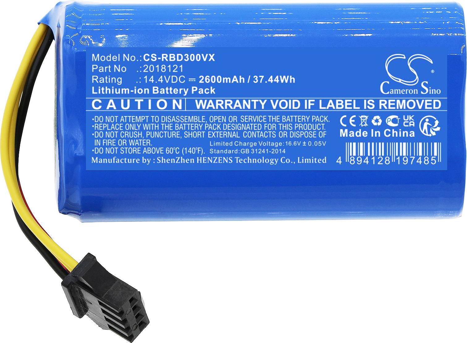CS-RBD300VX