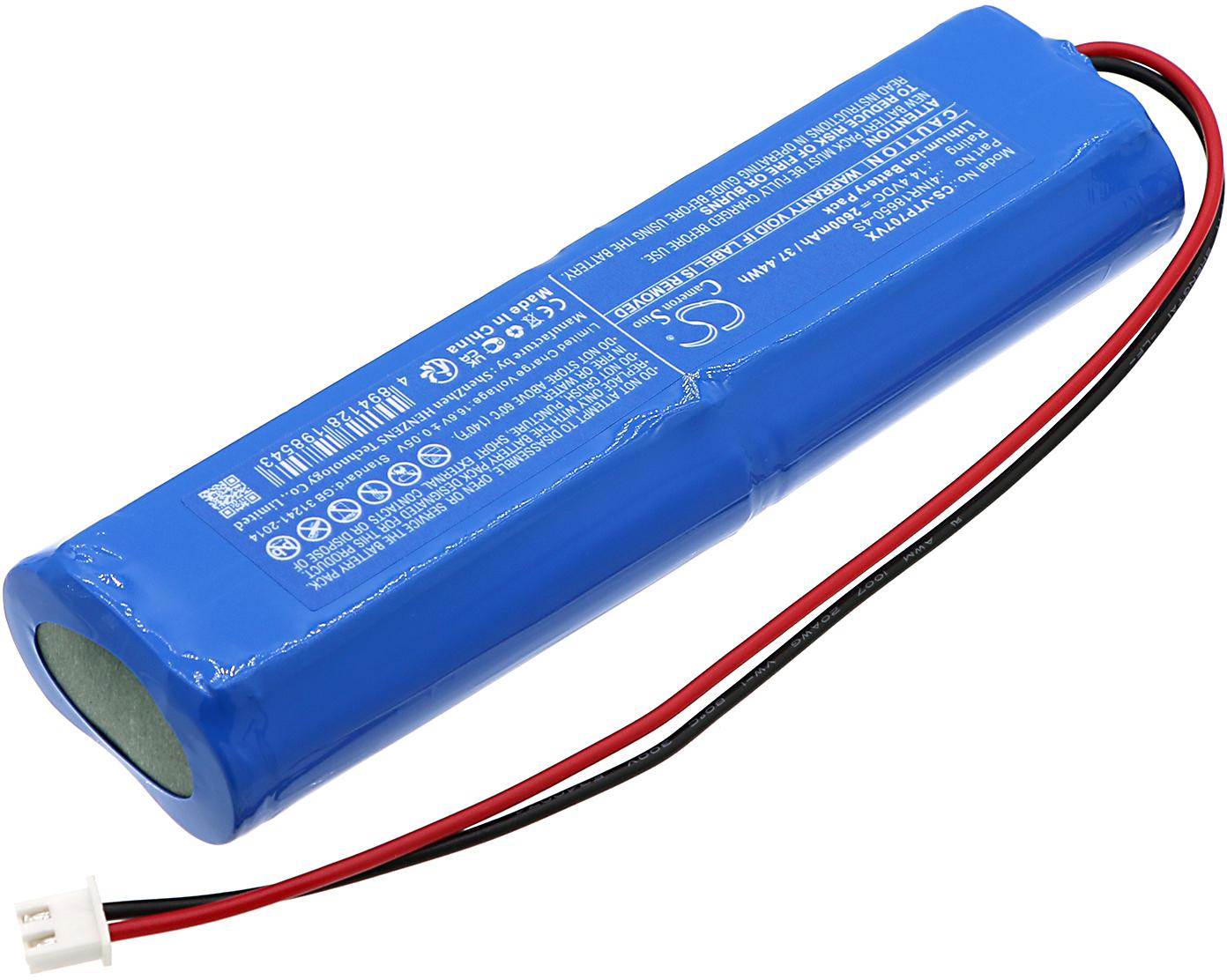CS-VTP707VX
