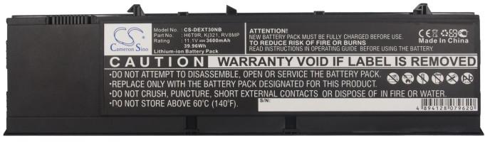 CS-DEXT30NB