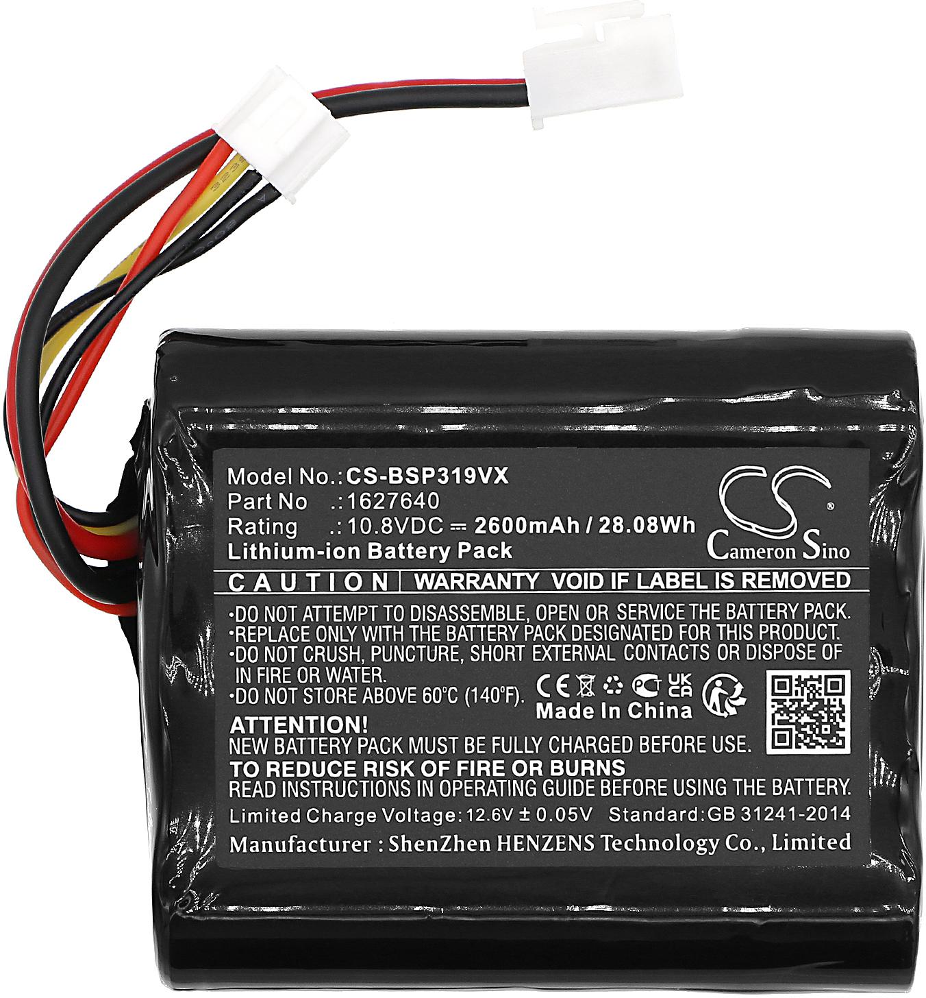 CS-BSP319VX