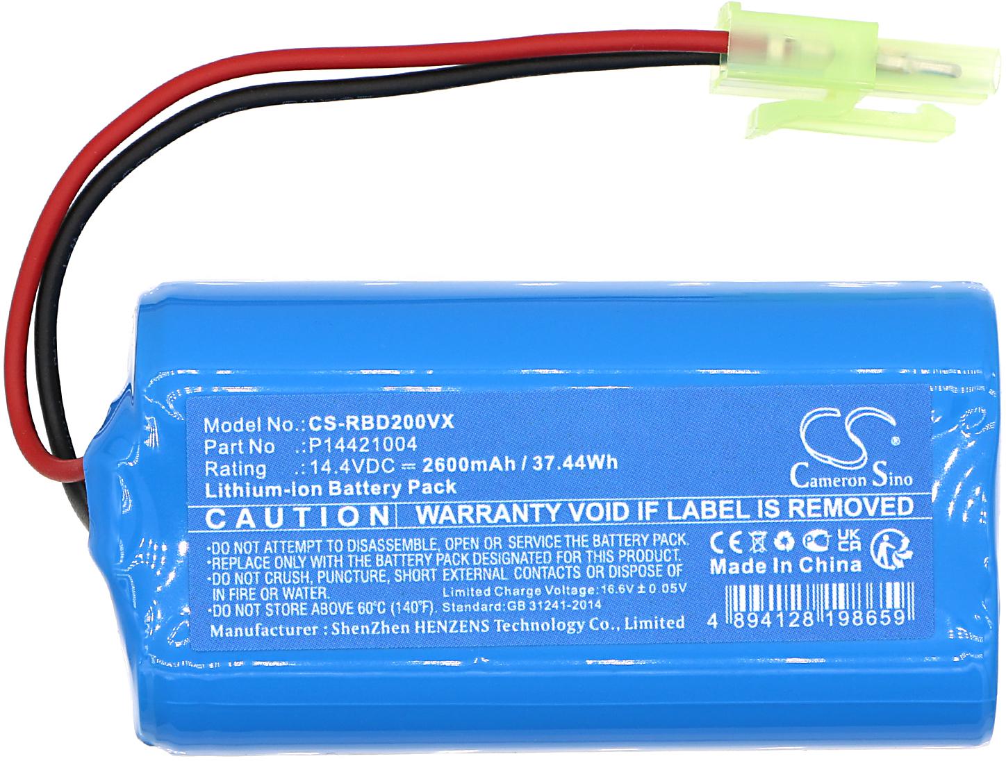 CS-RBD200VX