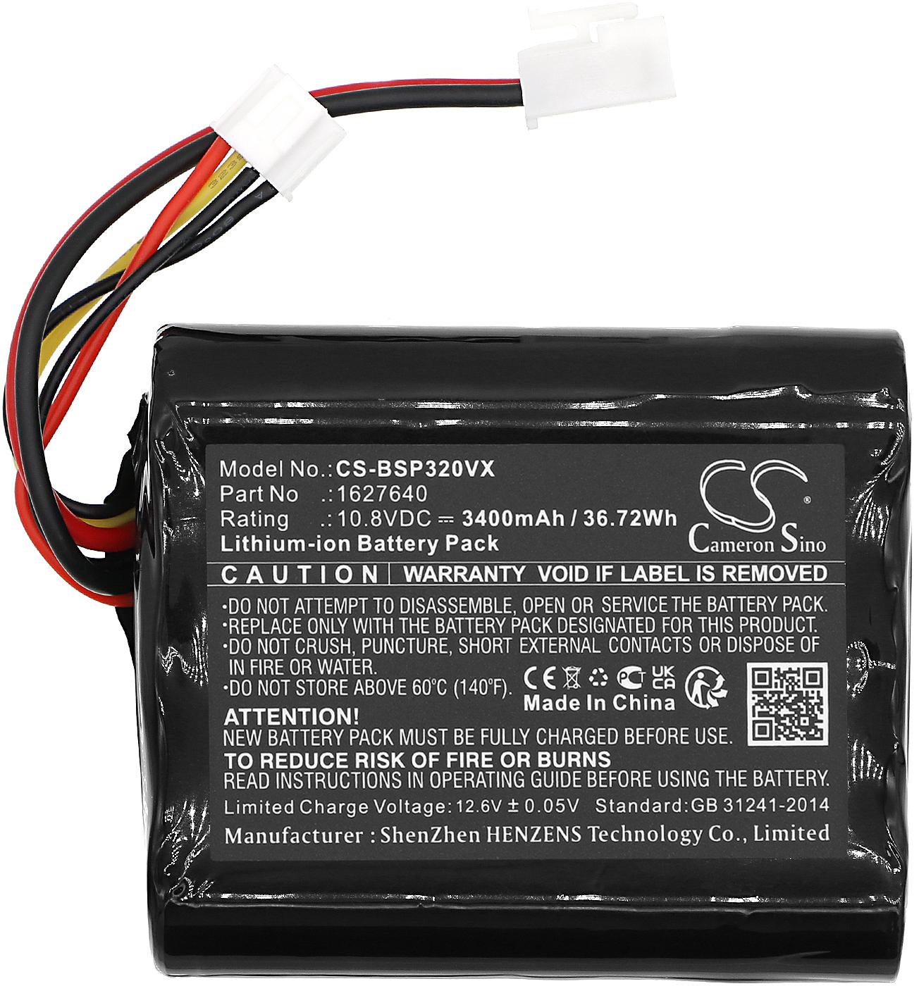 CS-BSP320VX