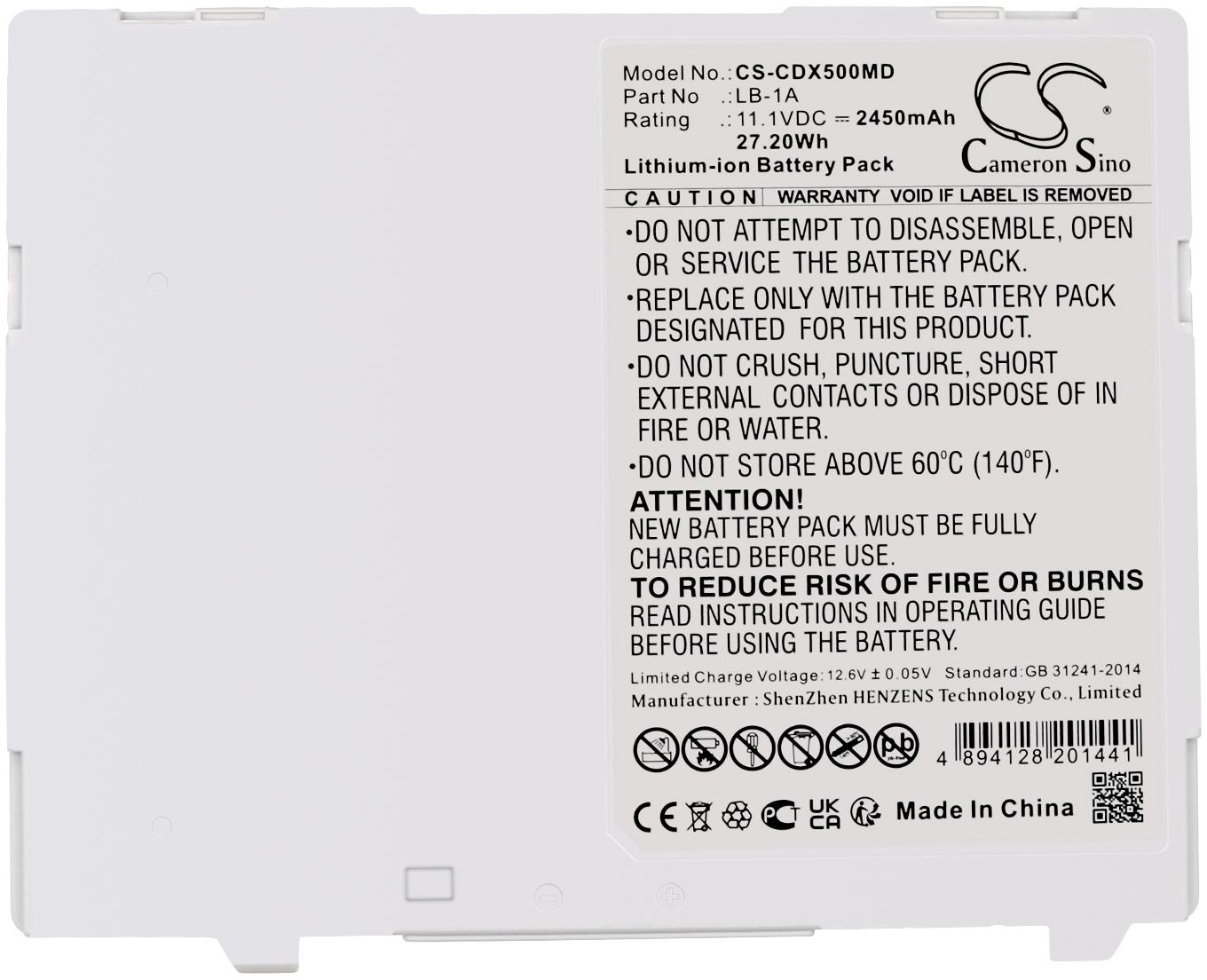 CS-CDX500MD