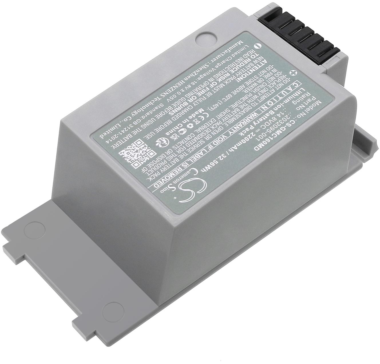 CS-GMC160MD
