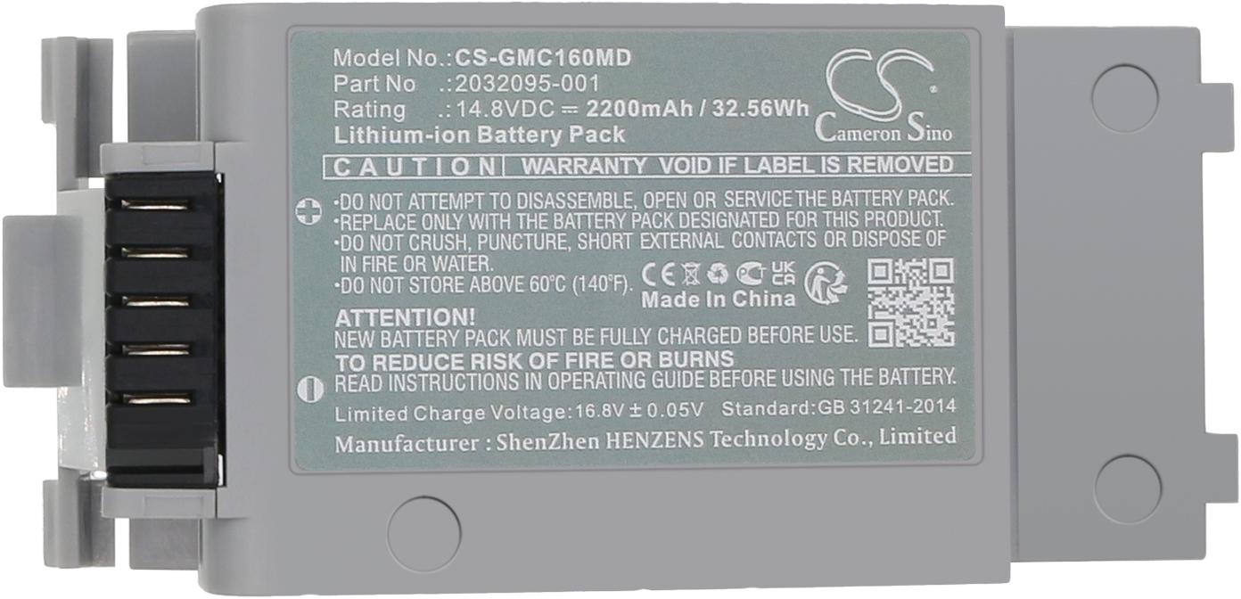 CS-GMC160MD
