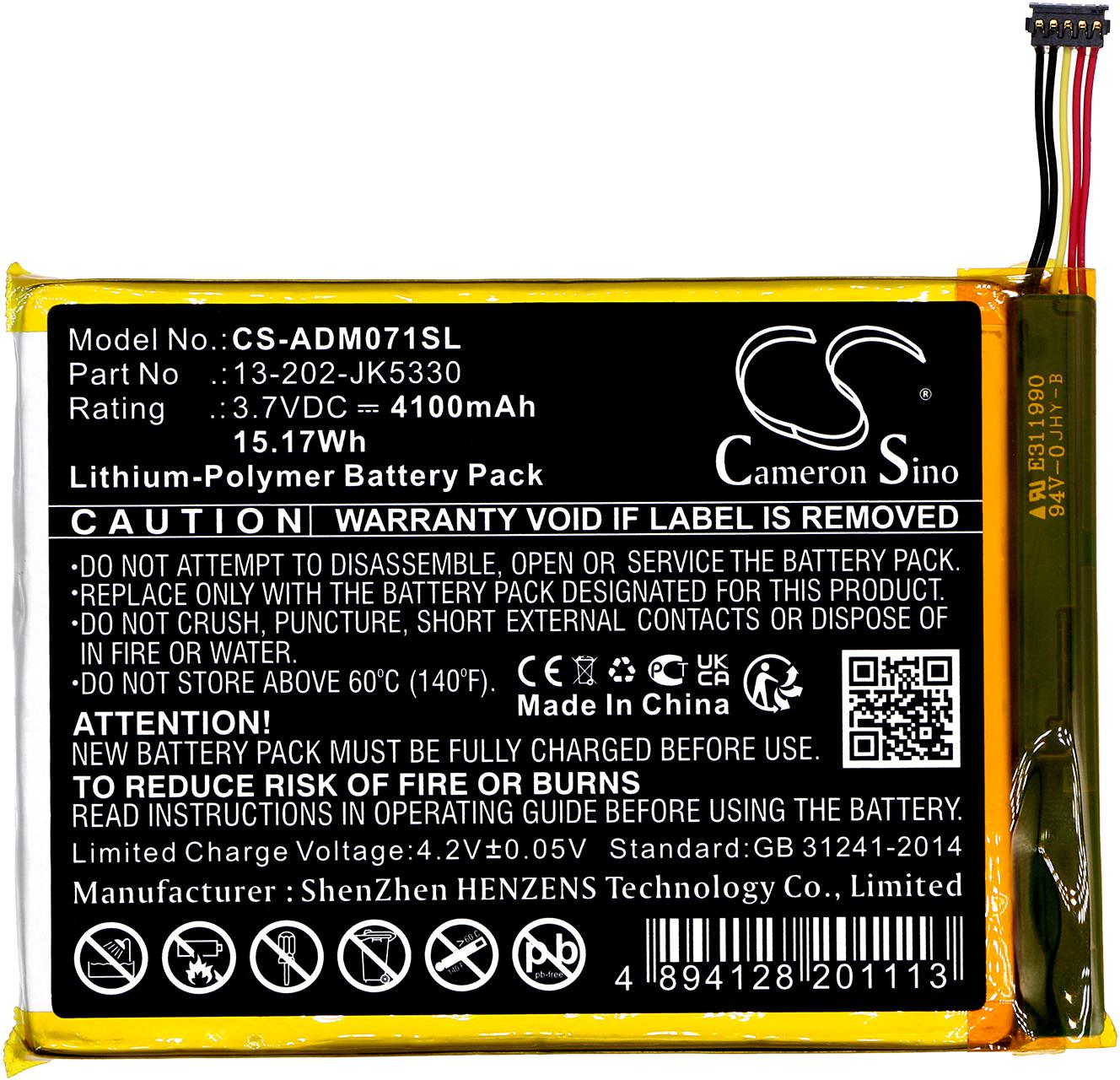 CS-ADM071SL