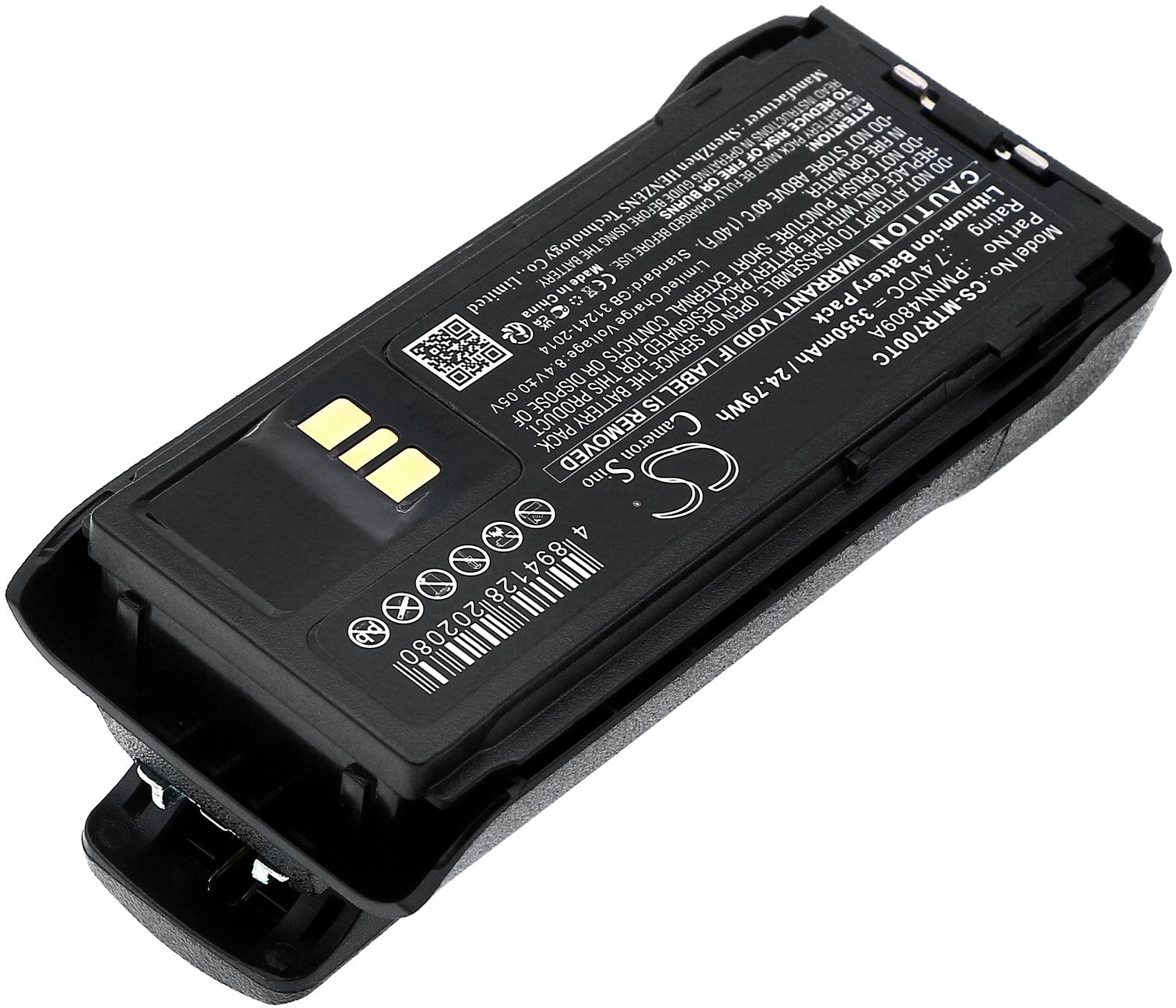 CS-MTR700TC