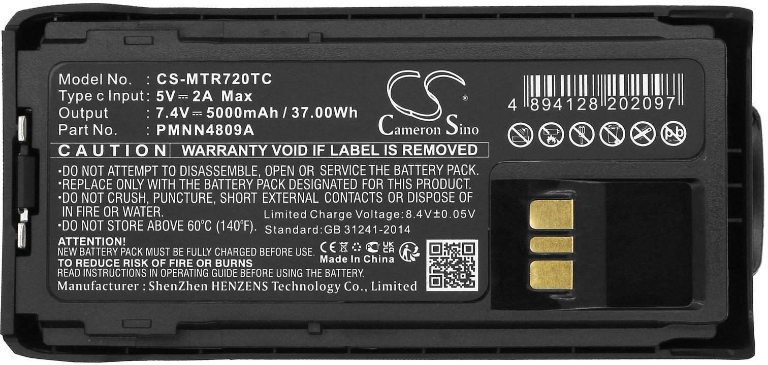 CS-MTR720TC