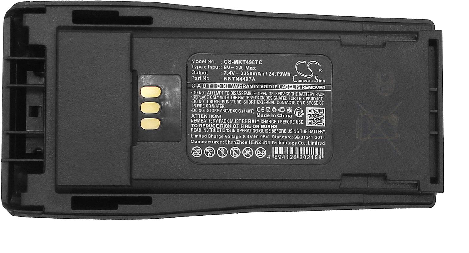 CS-MKT498TC