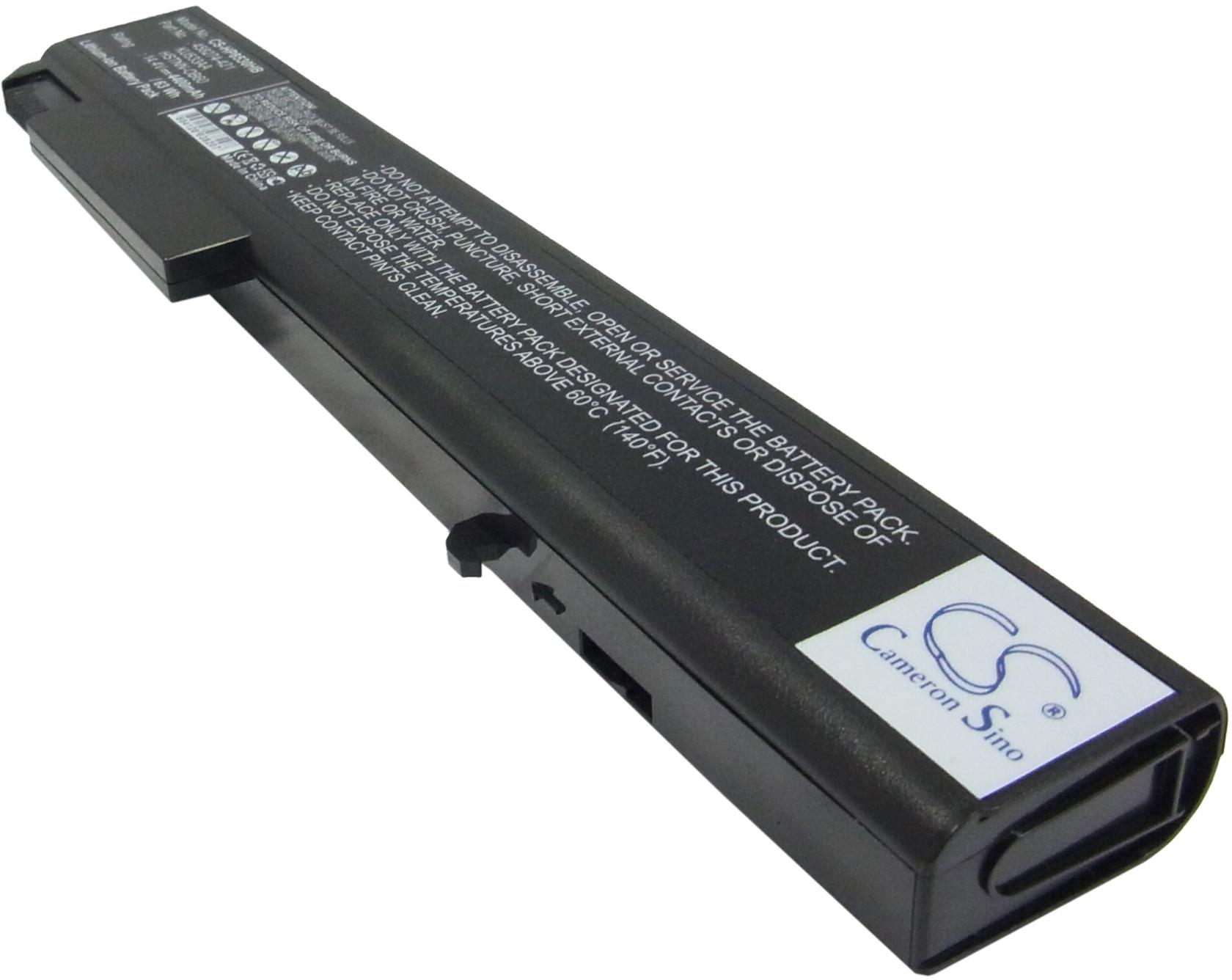 CS-HP8530HB
