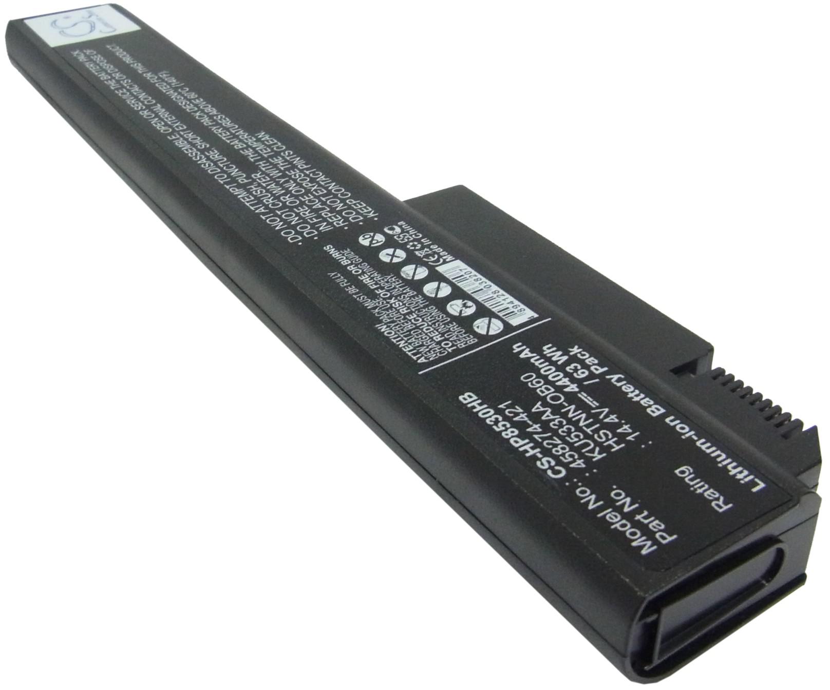 CS-HP8530HB
