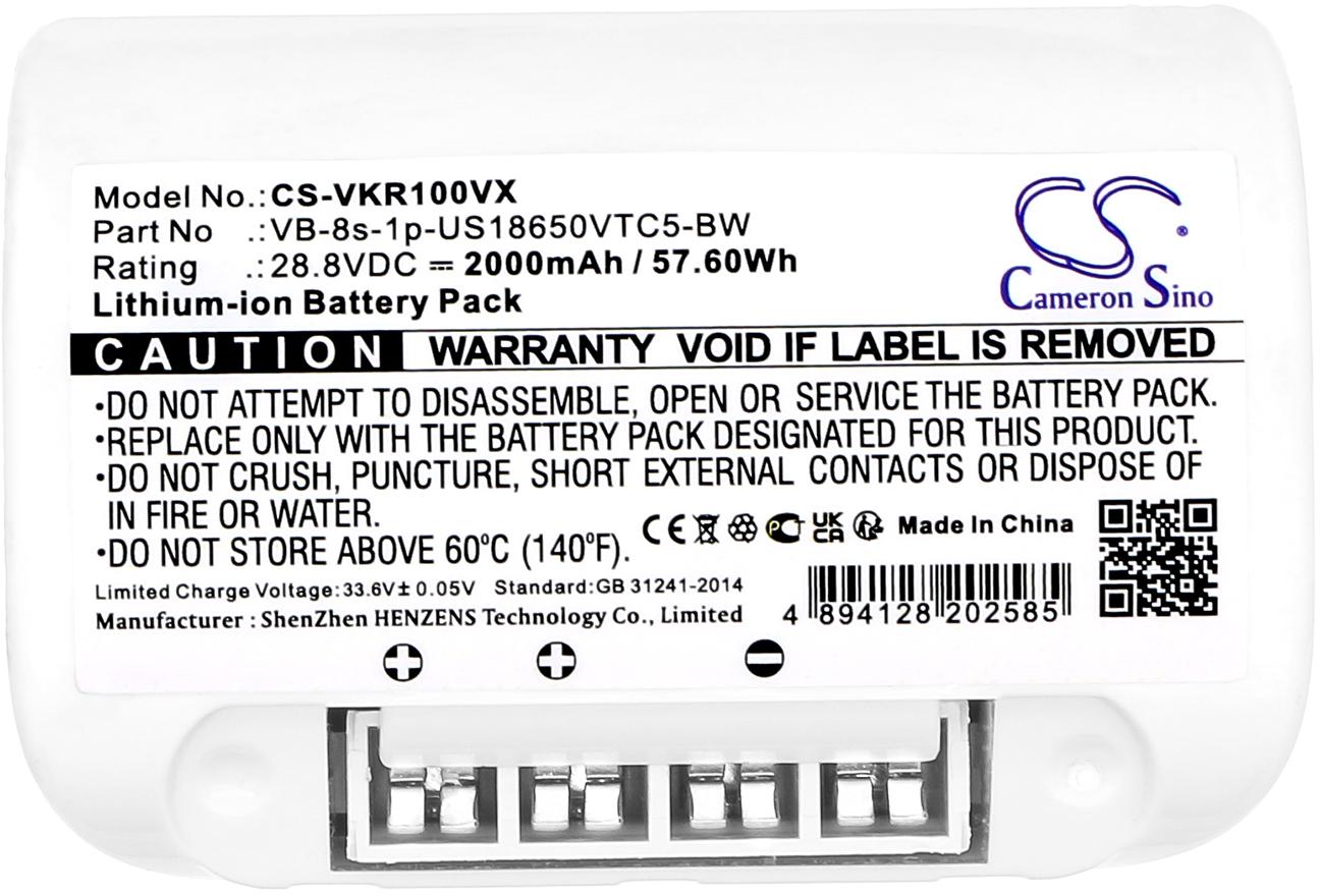 CS-VKR100VX