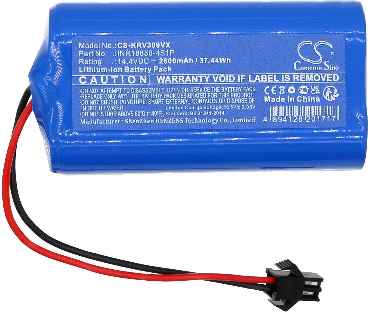 CS-KRV309VX