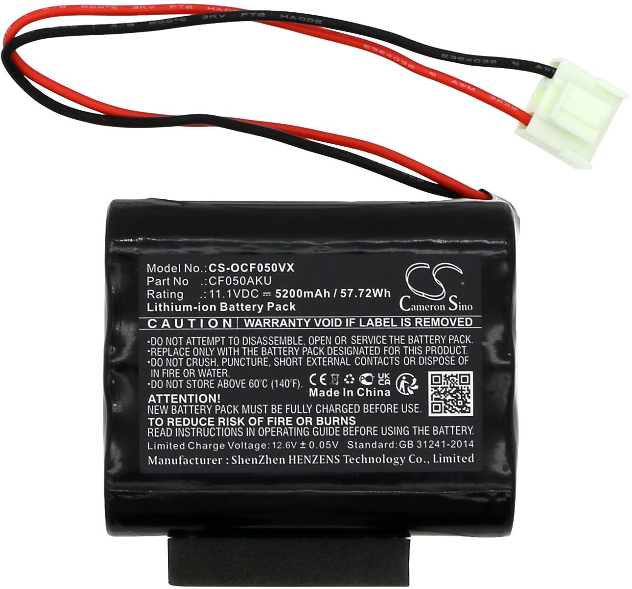 CS-OCF050VX