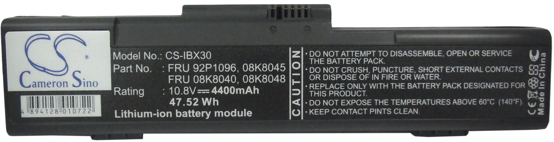 CS-IBX30