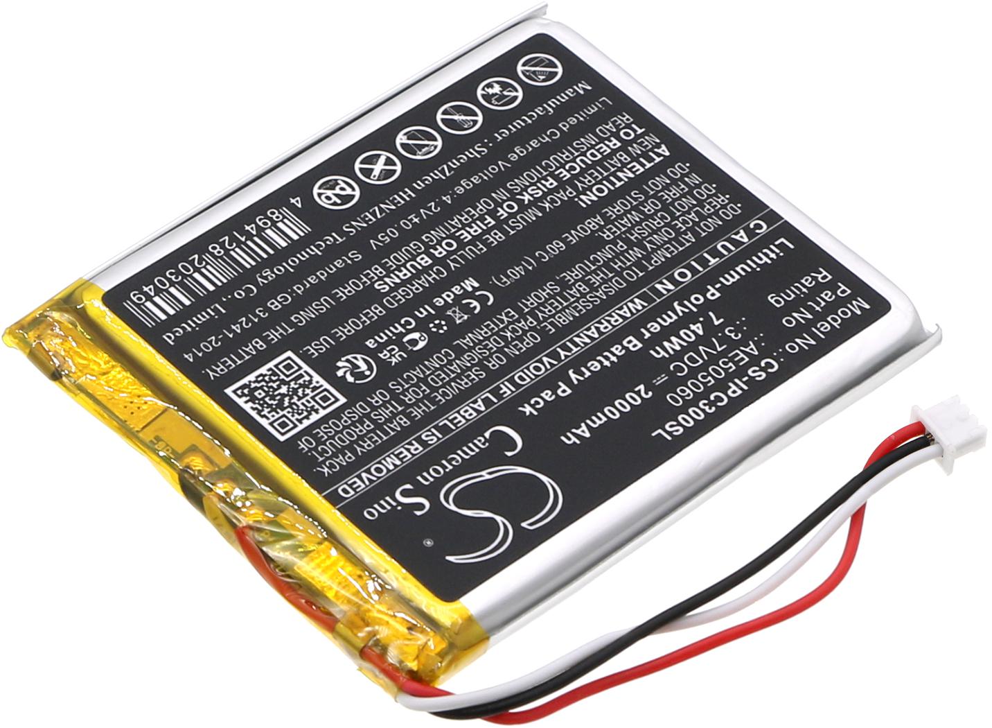 CS-IPC300SL