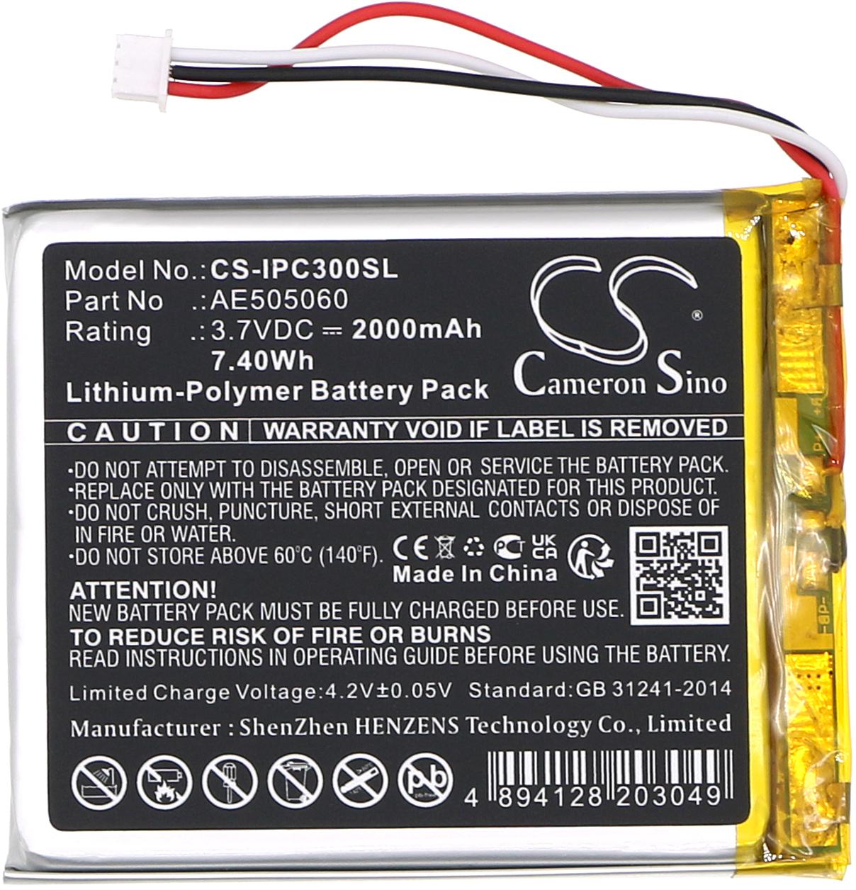CS-IPC300SL