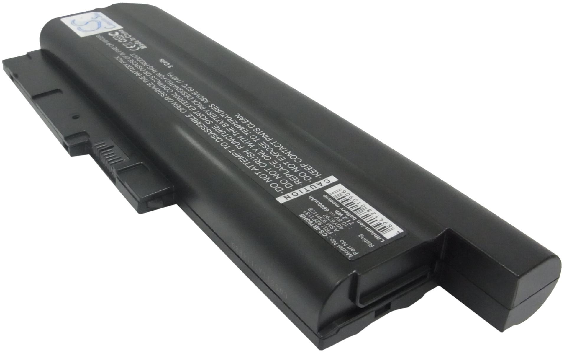 CS-IBT60HB