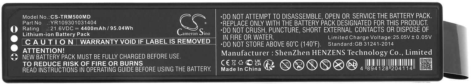CS-TRM500MD