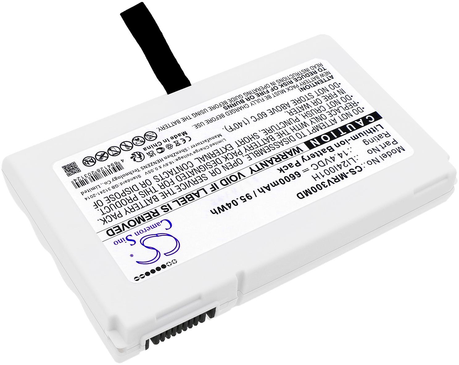 CS-MRV300MD